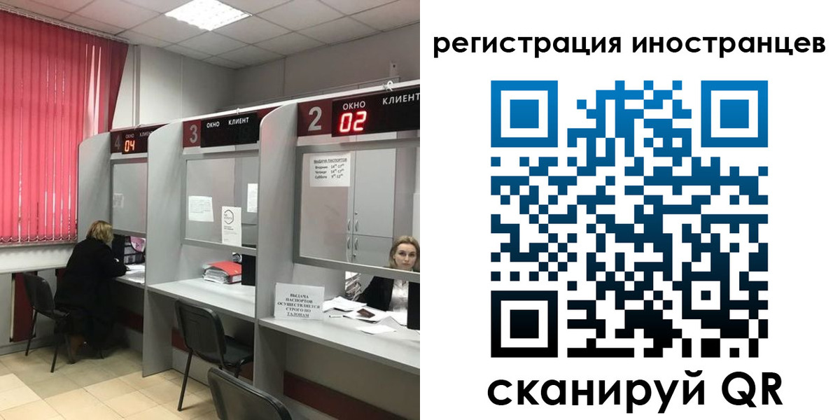 найти адрес прописки в Волчанске
